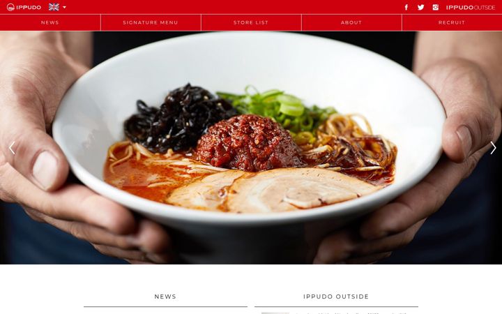Screenshot of ippudo.co.uk
