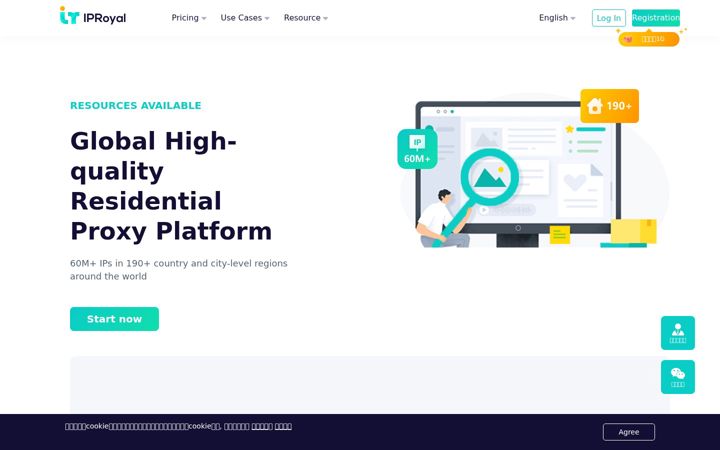Screenshot of iproyal.net