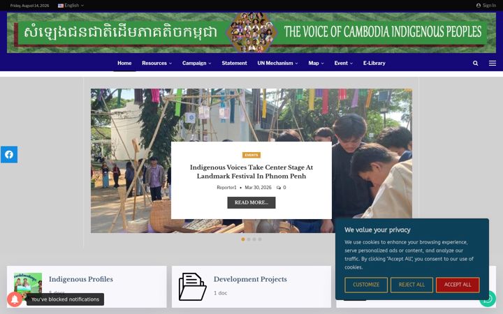 Screenshot of ipsvoice.net