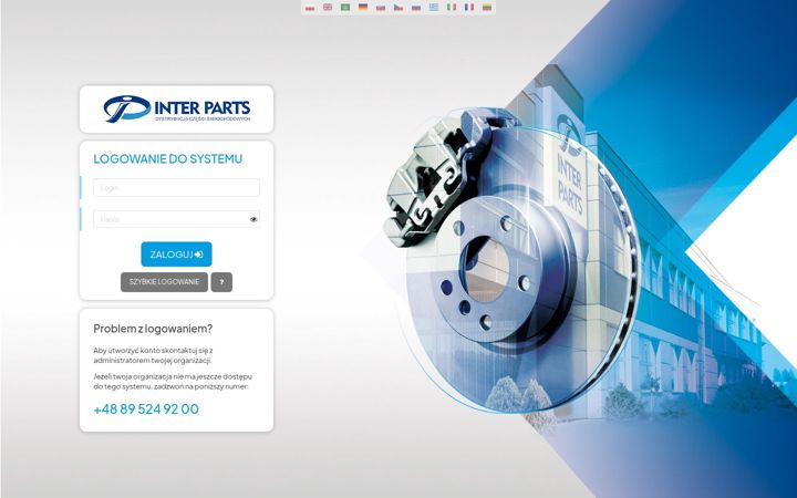 Screenshot of ipterminal.pl