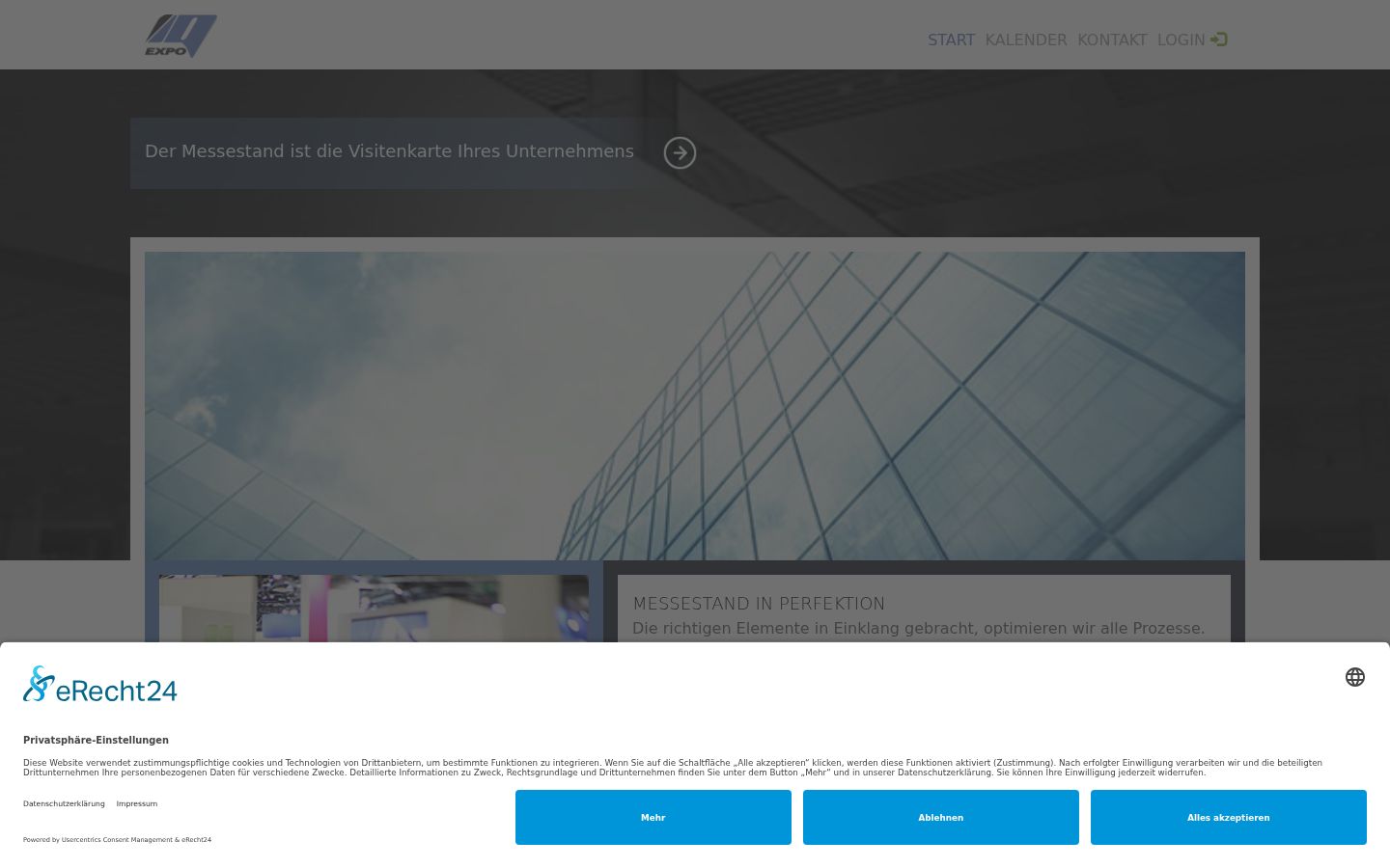 Screenshot του banner συγκατάθεσης που εμφανίστηκε πριν από οποιαδήποτε αλληλεπίδραση