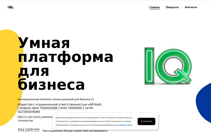 Képernyőkép: iql.ru