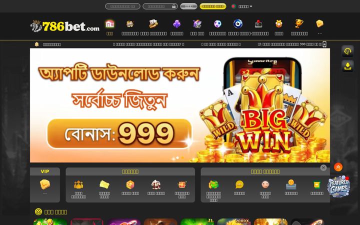 Screenshot of iqqhvjhkwv.com