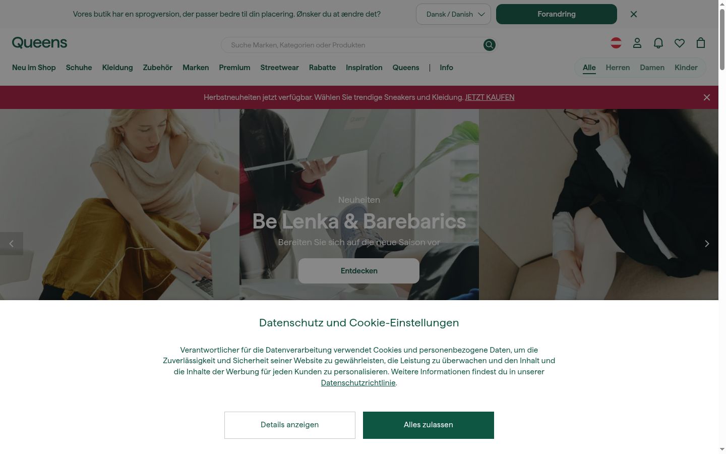 Sutikimo reklamjuostės, rodytos prieš bet kokią sąveiką, ekrano kopija