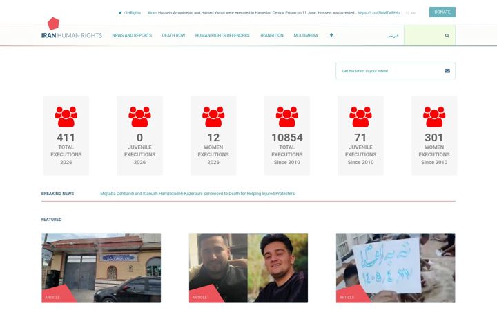Screenshot of iranhr.net