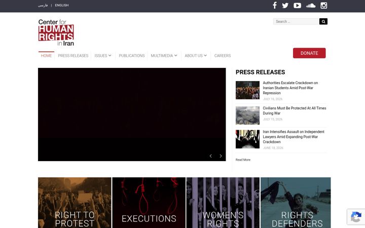 Screenshot of iranhumanrights.org