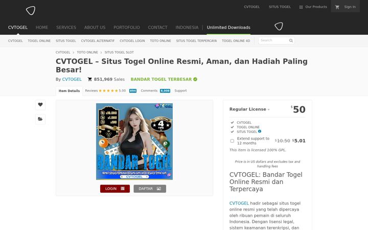 Screenshot of irbidjordan.com