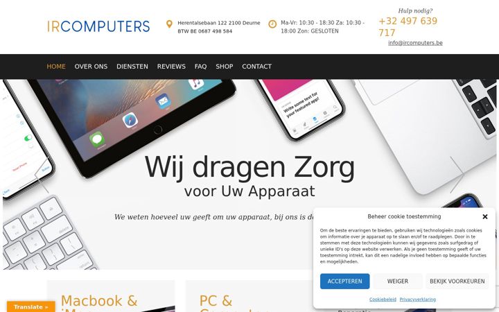 Screenshot of ircomputers.be