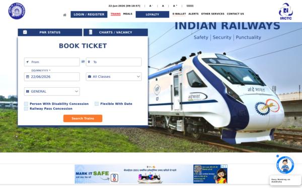 Screenshot of irctc.co.in