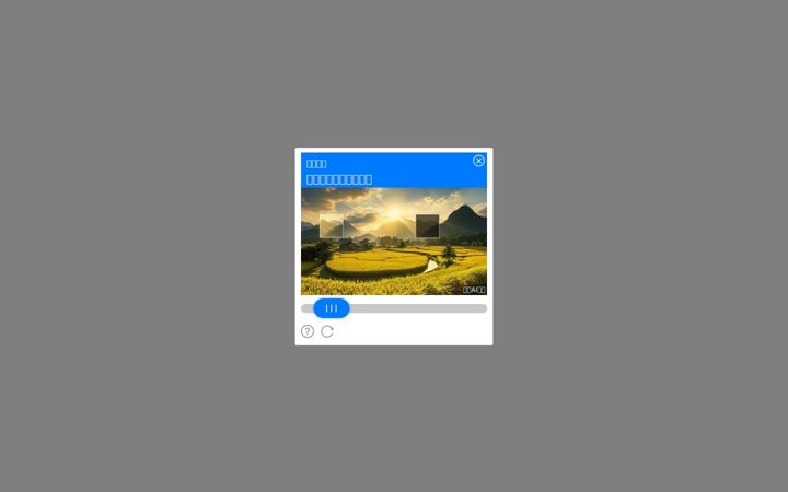 Képernyőkép: ireader.com