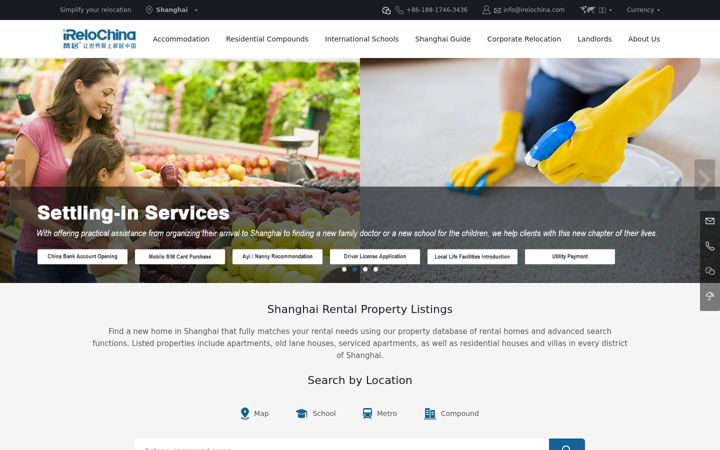 Screenshot of irelochina.com