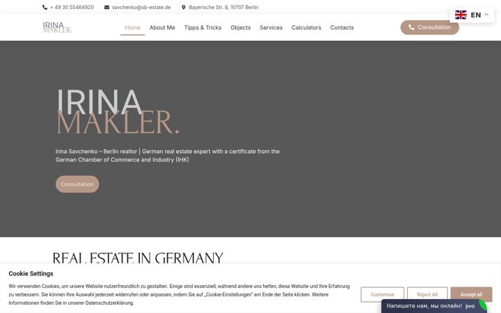 Screenshot of irinasavchenko.com