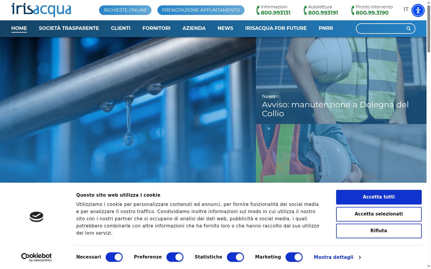 Screenshot tal-banner tal-kunsens muri qabel kwalunkwe interazzjoni