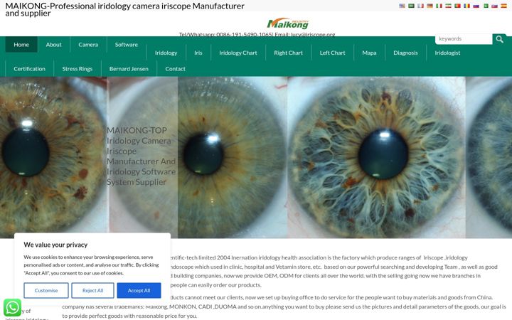 Screenshot of iriscope.org