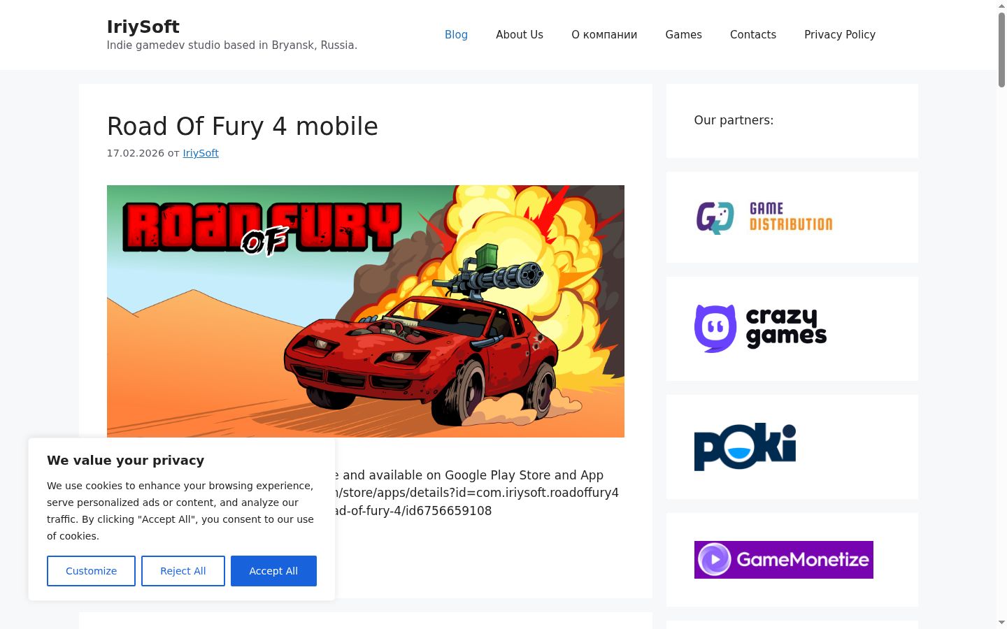 Screenshot del banner di consenso mostrato prima di qualsiasi interazione