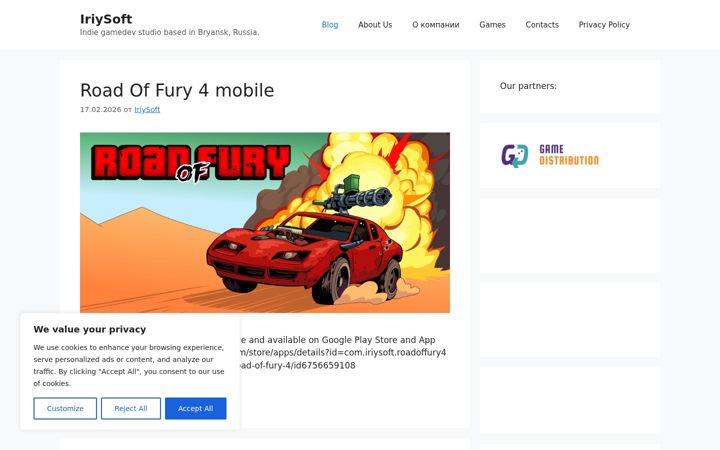Screenshot of iriysoft.com