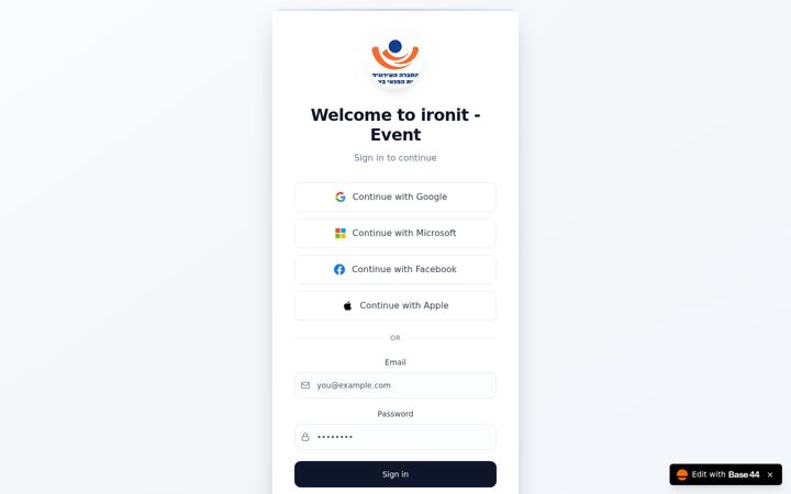 Screenshot of ironit-event.com