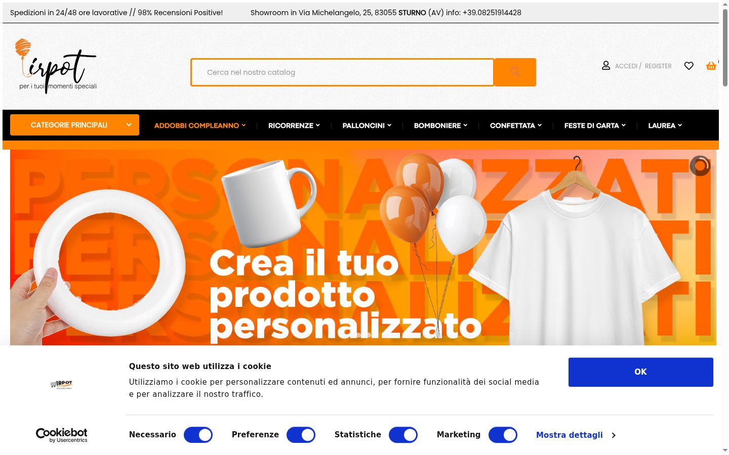 Screenshot of the consent banner shown before any interaction
