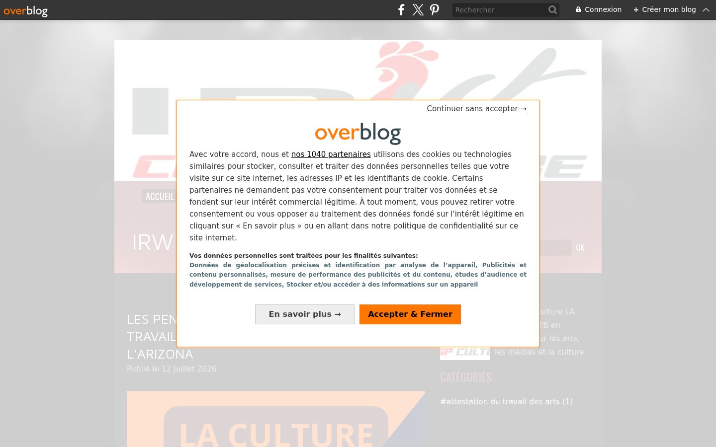 Screenshot tal-banner tal-kunsens muri qabel kwalunkwe interazzjoni