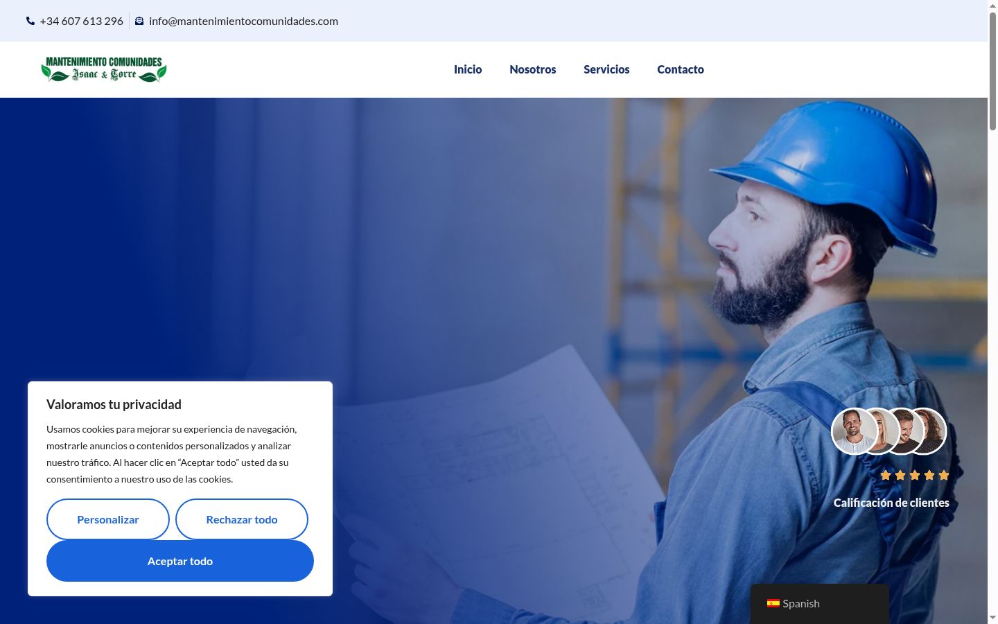Screenshot del banner di consenso mostrato prima di qualsiasi interazione