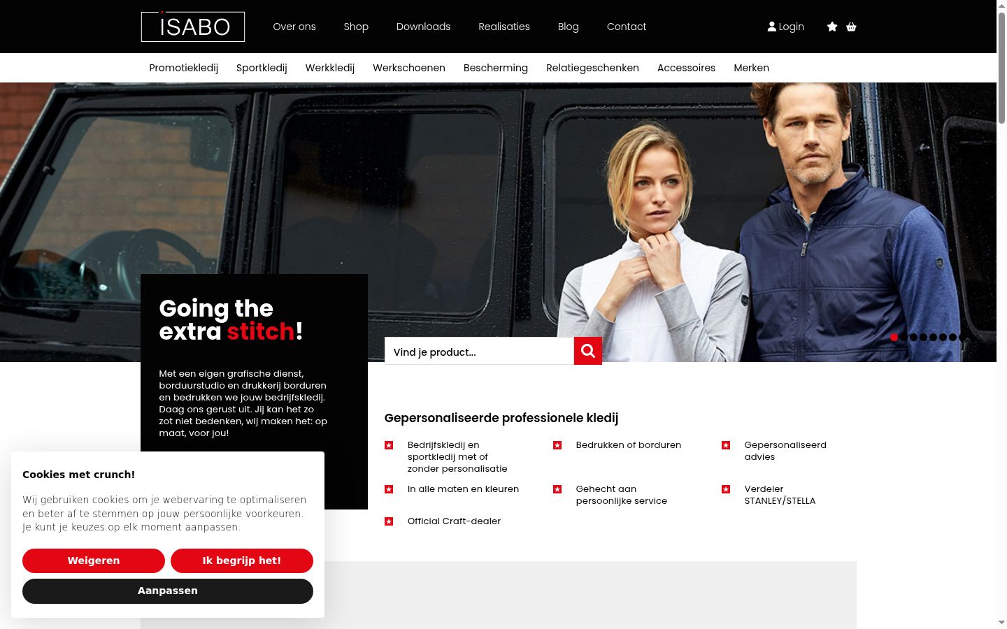 Screenshot des Einwilligungsbanners vor jeglicher Interaktion