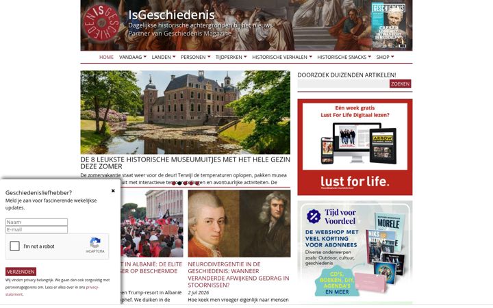 Screenshot of isgeschiedenis.nl