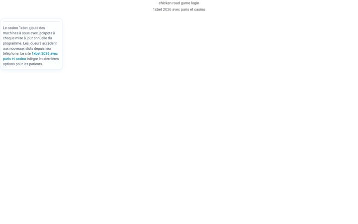 Screenshot of ishuu.com