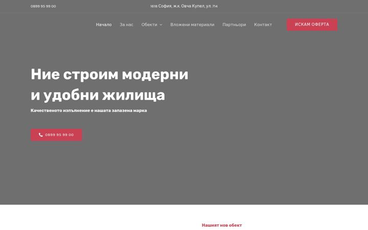 Screenshot of isiklarrealestate.com