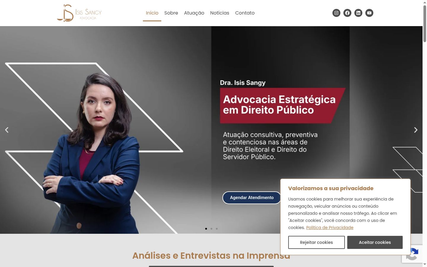Screenshot του banner συγκατάθεσης που εμφανίστηκε πριν από οποιαδήποτε αλληλεπίδραση