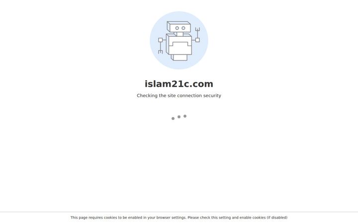 islam21c.com
