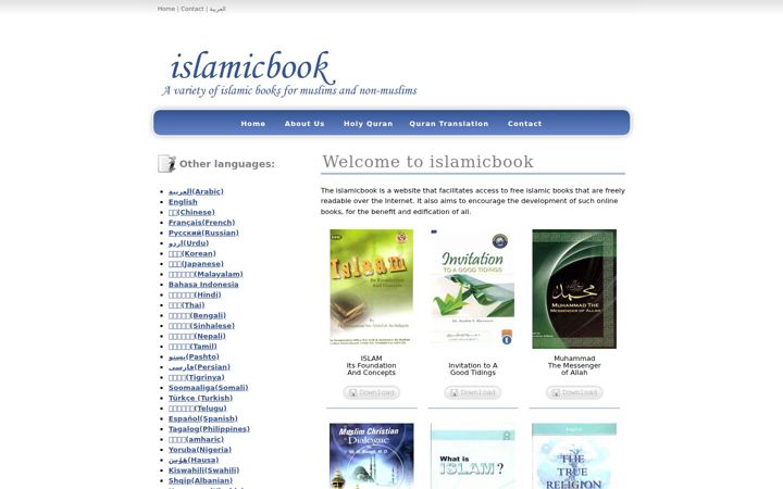 Screenshot of islamicbook.ws