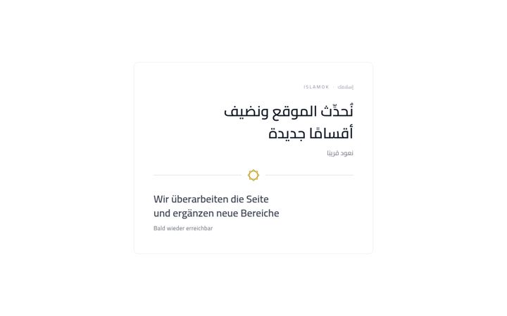 Screenshot of islamok.com