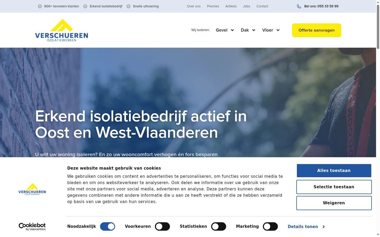 Screenshot des Einwilligungsbanners vor jeglicher Interaktion