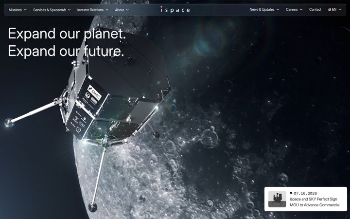 Screenshot of ispace-inc.com