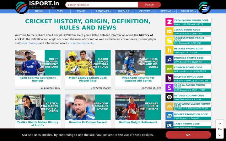 Screenshot of isport.in