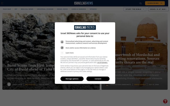 Screenshot of israel365news.com
