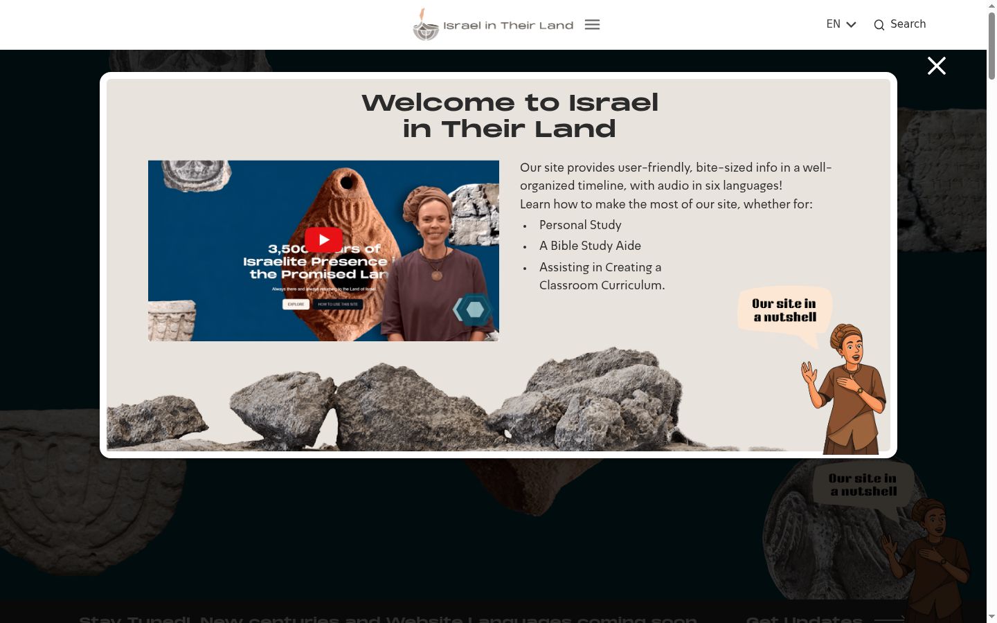 Screenshot tal-banner tal-kunsens muri qabel kwalunkwe interazzjoni
