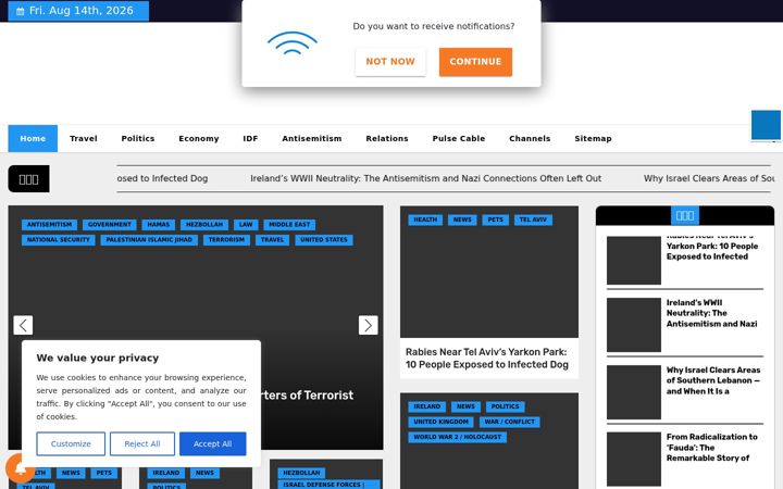 Screenshot of israelnewspulse.com
