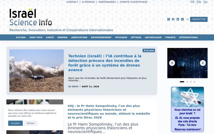 Screenshot of israelscienceinfo.com