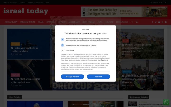 Screenshot of israeltoday.co.il
