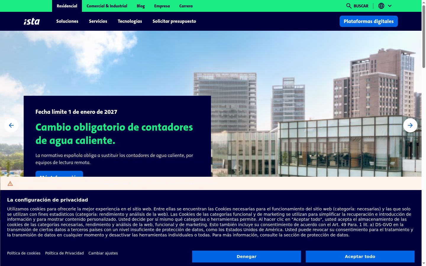 Screenshot του banner συγκατάθεσης που εμφανίστηκε πριν από οποιαδήποτε αλληλεπίδραση