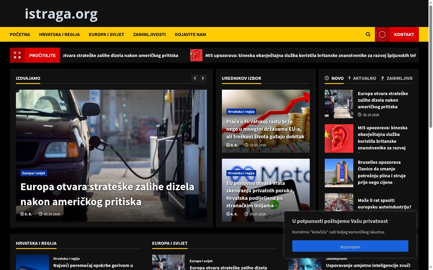 Screenshot tal-banner tal-kunsens muri qabel kwalunkwe interazzjoni