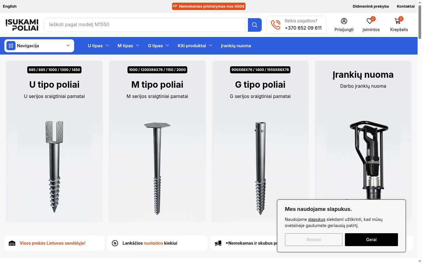 Posnetek zaslona pasice za privolitev, prikazane pred kakršno koli interakcijo