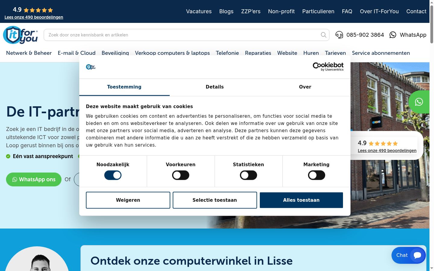 Sutikimo reklamjuostės, rodytos prieš bet kokią sąveiką, ekrano kopija