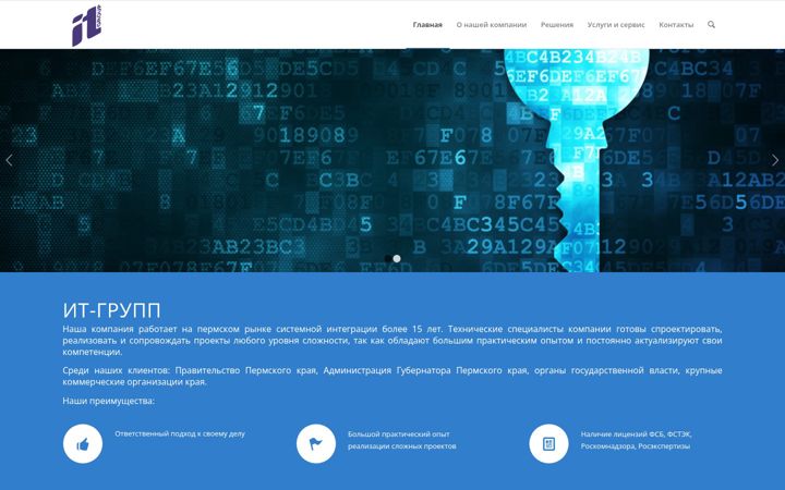 Screenshot of it-grp.com