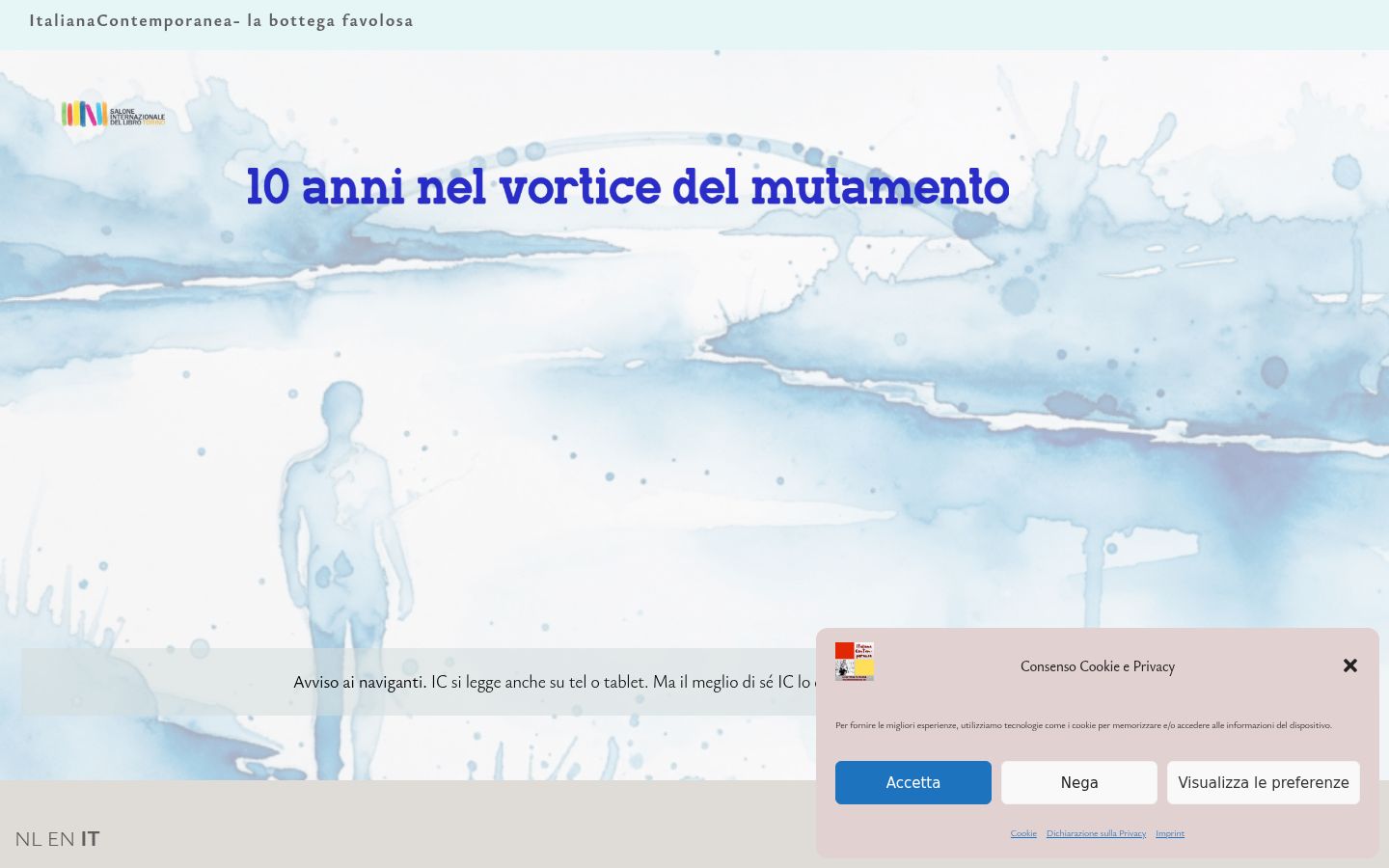 Screenshot tal-banner tal-kunsens muri qabel kwalunkwe interazzjoni