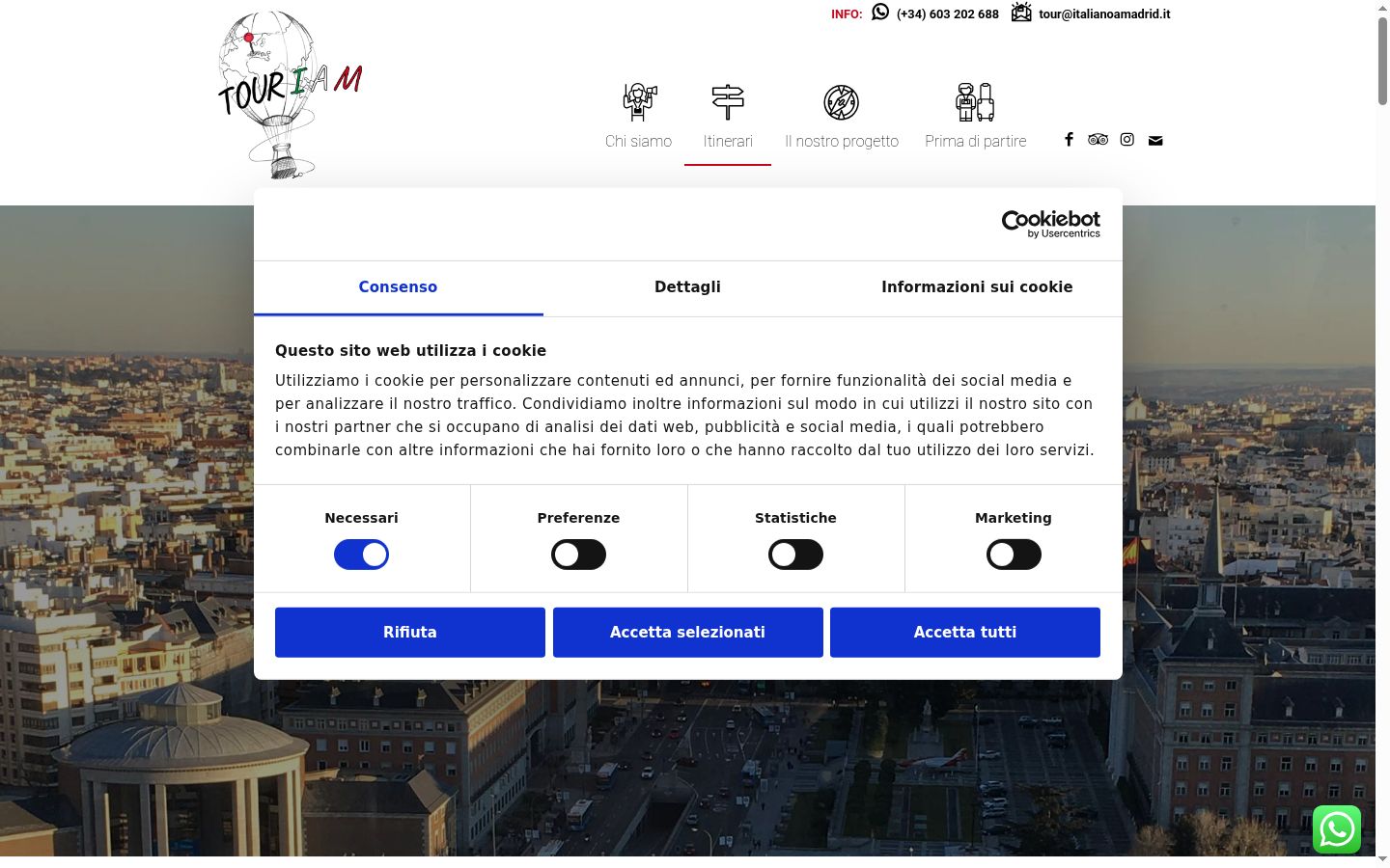 Screenshot του banner συγκατάθεσης που εμφανίστηκε πριν από οποιαδήποτε αλληλεπίδραση