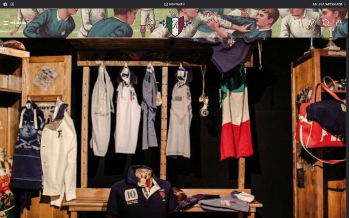 Screenshot of italianrugbystyle.it