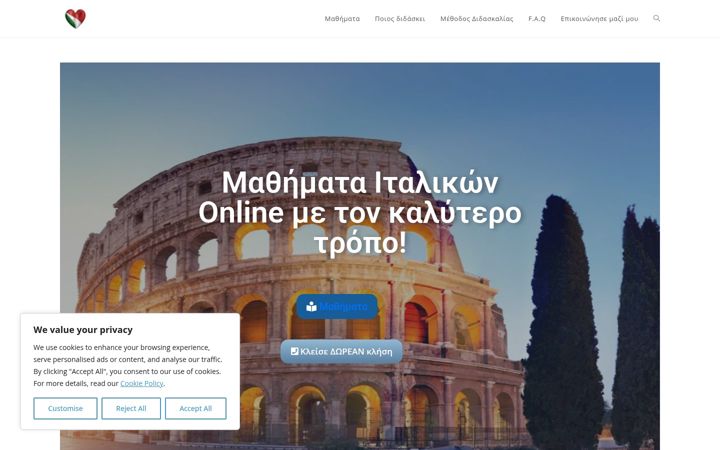 Screenshot of italingua.gr
