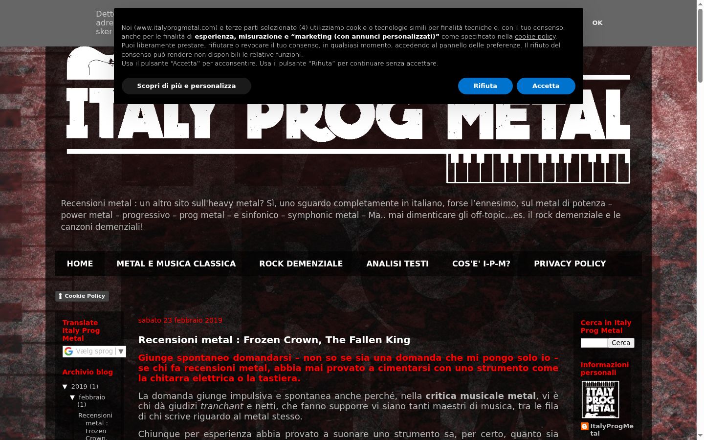 Screenshot tal-banner tal-kunsens muri qabel kwalunkwe interazzjoni